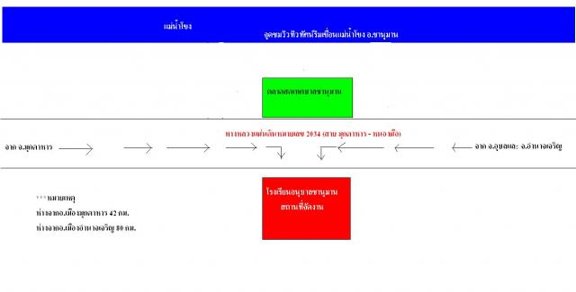 Name:  Ἱ.jpg
Views: 33
Size:  17.0 KB