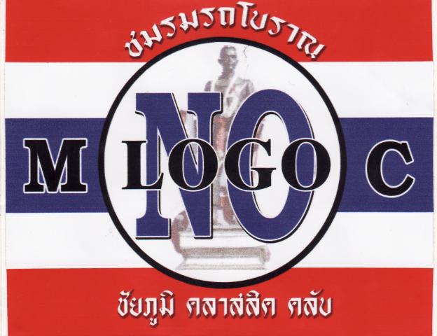 Name:  IMG_0001.jpg
Views: 205
Size:  42.0 KB