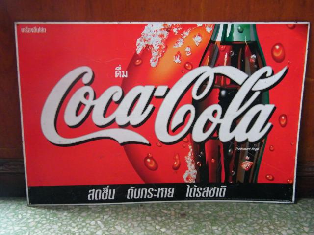 Name:  DSCF2262.jpg
Views: 372
Size:  47.8 KB