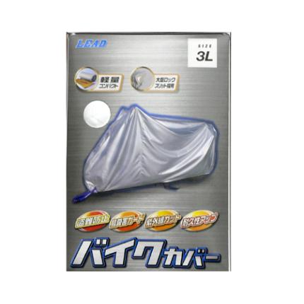 Name:  L1-BZ-950A.jpg
Views: 300
Size:  18.0 KB