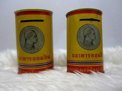 Name:  IMG_3517_resize.jpg
Views: 1800
Size:  49.0 KB