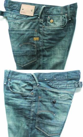 Name:  g-star4.jpg
Views: 199
Size:  26.6 KB