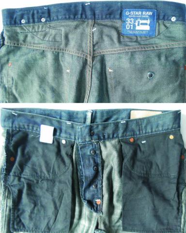 Name:  g-star7.jpg
Views: 200
Size:  37.5 KB
