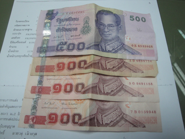 Name:  DSC01335.JPG
Views: 317
Size:  142.7 KB