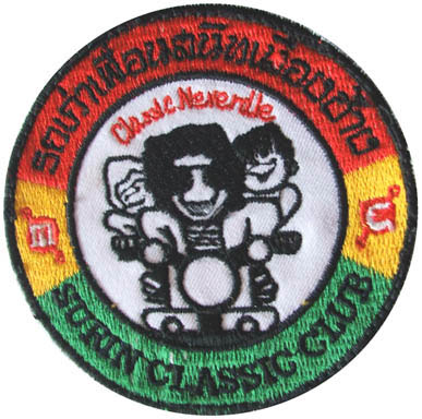 Name:  Logo02.jpg
Views: 184
Size:  76.4 KB
