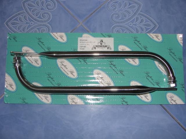 Name:  DSC02071.jpg
Views: 1007
Size:  42.2 KB