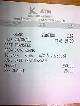 Name:  20062011337.jpg
Views: 549
Size:  15.9 KB