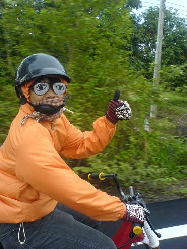Name:  DSC01196.jpg
Views: 241
Size:  46.5 KB