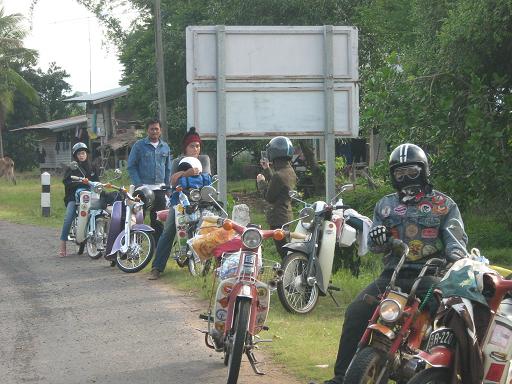 Name:  IMG_0900.jpg
Views: 238
Size:  56.4 KB
