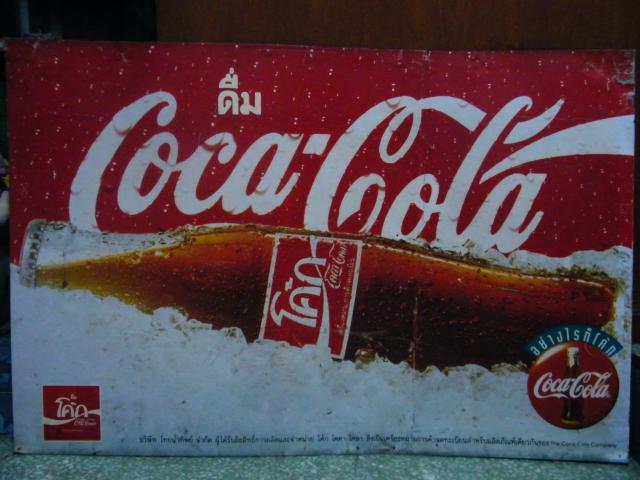 Name:  DSCF2294.jpg
Views: 266
Size:  44.9 KB