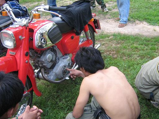 Name:  IMG_0907.jpg
Views: 202
Size:  60.1 KB
