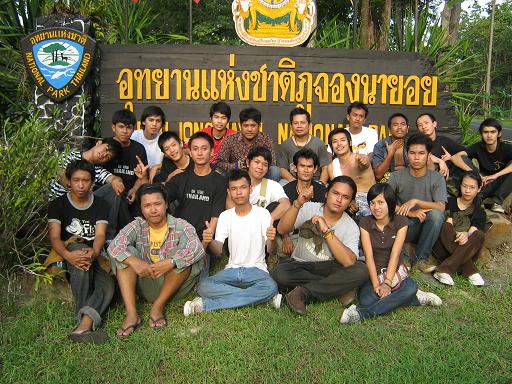 Name:  IMG_0912.jpg
Views: 204
Size:  76.4 KB