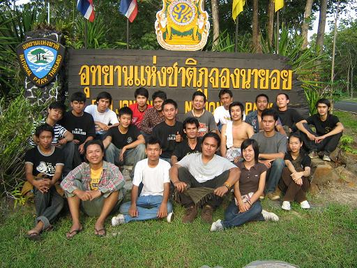 Name:  IMG_0913.jpg
Views: 201
Size:  77.2 KB