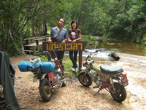 Name:  IMG_0950.jpg
Views: 199
Size:  76.1 KB