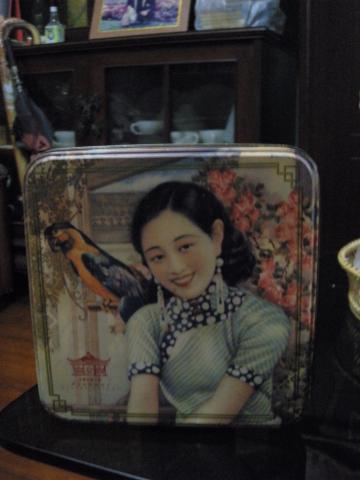 Name:  P6200249.jpg
Views: 1021
Size:  21.7 KB