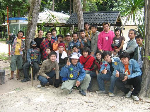 Name:  IMG_0980.jpg
Views: 175
Size:  71.6 KB