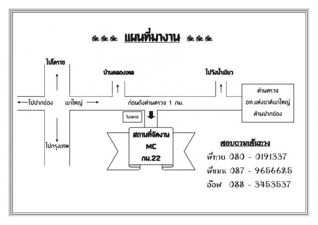 Name:  Ἱҧҹ.jpg
Views: 556
Size:  31.1 KB