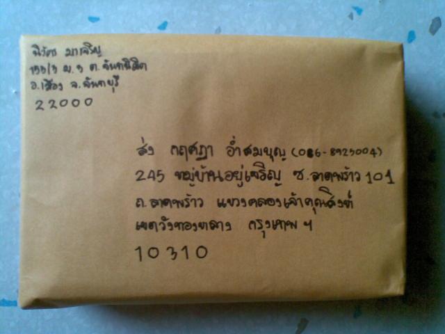 Name:  21062011.jpg
Views: 104
Size:  30.7 KB