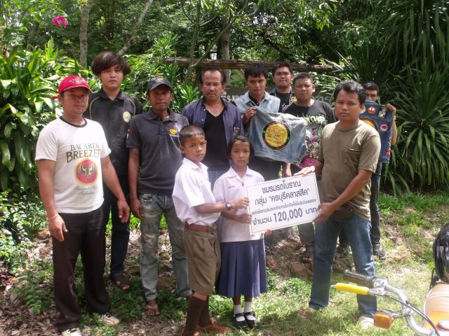 Name:  2011_06200074.jpg
Views: 158
Size:  80.5 KB