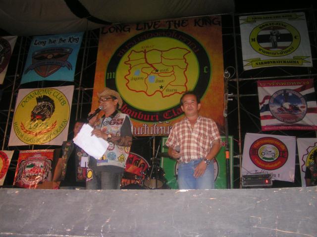 Name:  PICT0840.jpg
Views: 151
Size:  46.4 KB