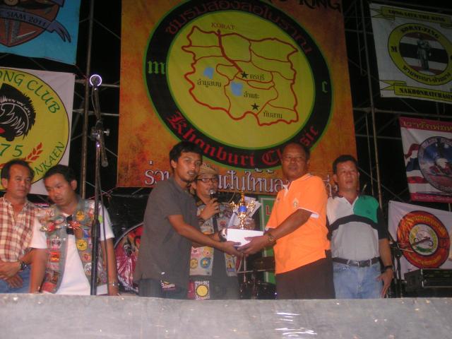 Name:  PICT0859.jpg
Views: 209
Size:  49.4 KB