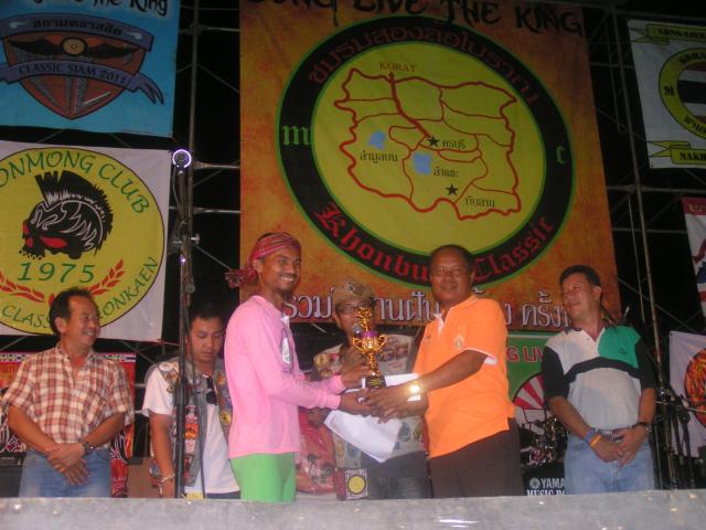 Name:  PICT0858.jpg
Views: 160
Size:  50.8 KB