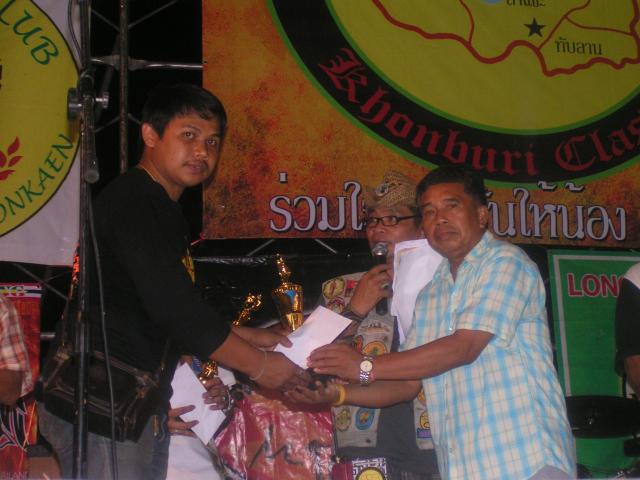 Name:  PICT0856.jpg
Views: 151
Size:  43.7 KB