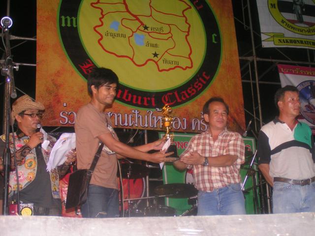 Name:  PICT0850.jpg
Views: 136
Size:  50.1 KB