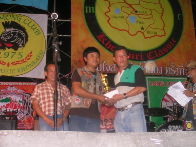 Name:  PICT0848.jpg
Views: 141
Size:  47.7 KB