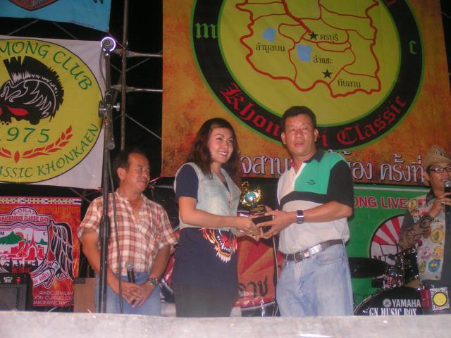 Name:  PICT0847.jpg
Views: 103
Size:  54.5 KB