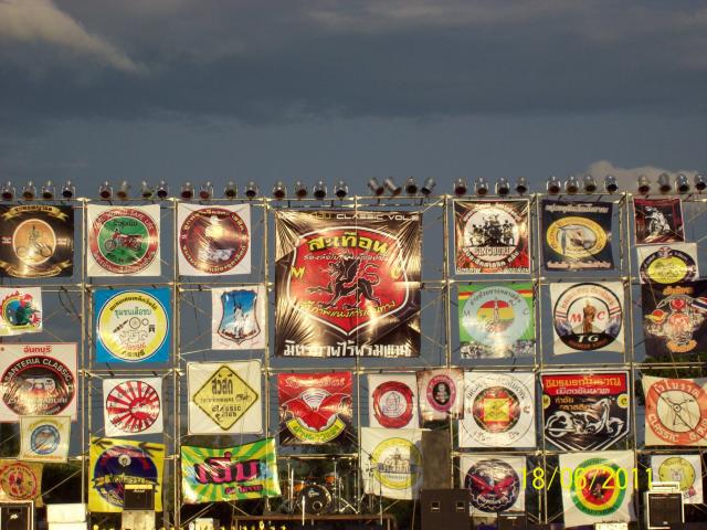 Name:  100_2398.jpg
Views: 932
Size:  66.8 KB