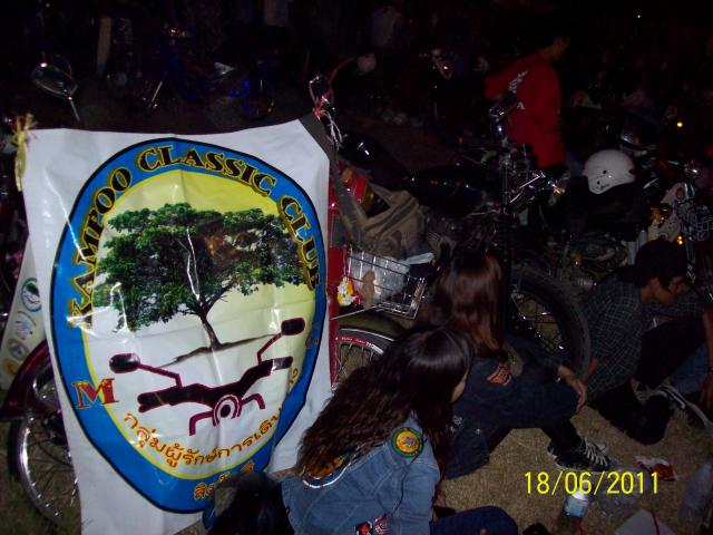 Name:  100_2403.jpg
Views: 928
Size:  51.5 KB