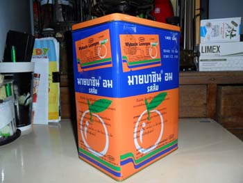 Name:  004.JPG
Views: 2285
Size:  48.2 KB