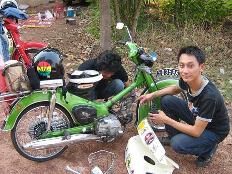 Name:  IMG_0463.jpg
Views: 227
Size:  63.0 KB