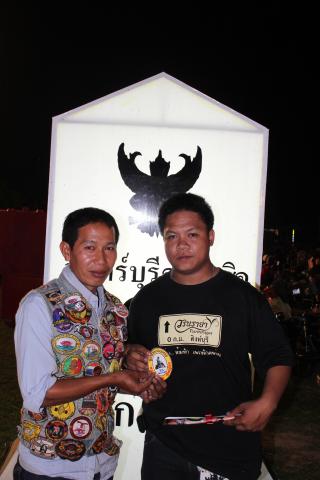Name:  IMG_3468.jpg
Views: 874
Size:  21.9 KB