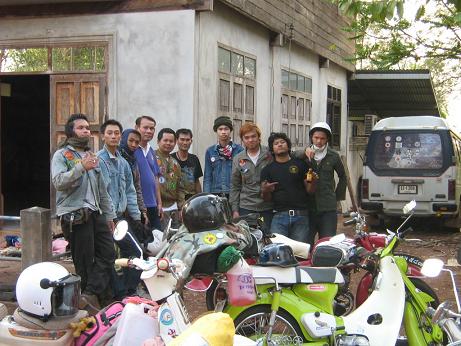 Name:  IMG_0467.jpg
Views: 221
Size:  52.7 KB