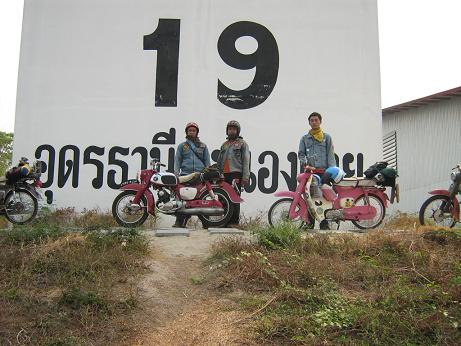 Name:  IMG_0507.jpg
Views: 216
Size:  43.9 KB