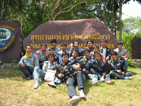 Name:  IMG_0566.jpg
Views: 193
Size:  64.8 KB