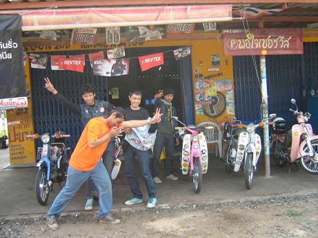 Name:  IMG_0615.jpg
Views: 173
Size:  48.7 KB