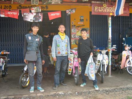 Name:  IMG_0616.jpg
Views: 173
Size:  48.7 KB