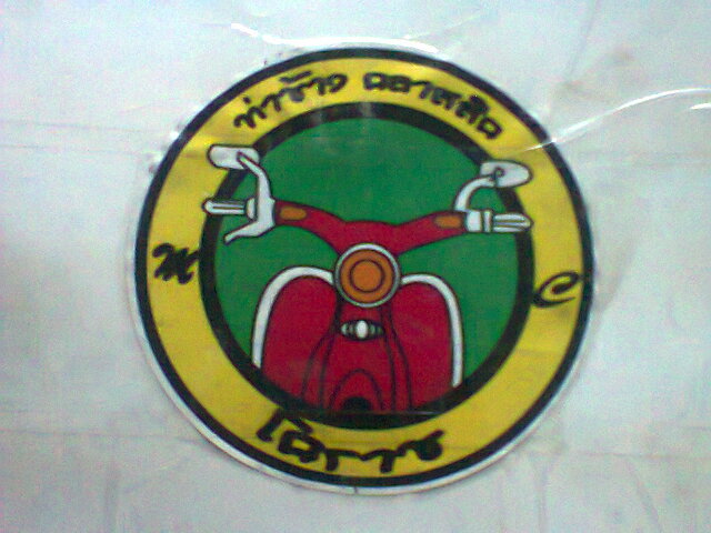 Name:   Ҫҧ.jpg
Views: 996
Size:  73.5 KB