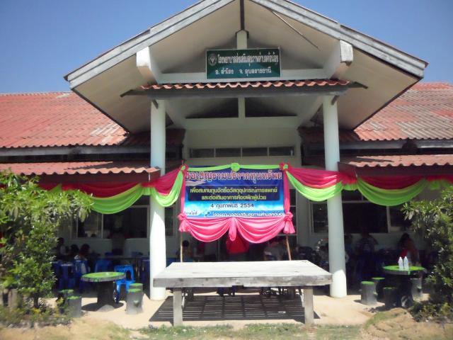 Name:  SAM_2345.jpg
Views: 441
Size:  54.4 KB