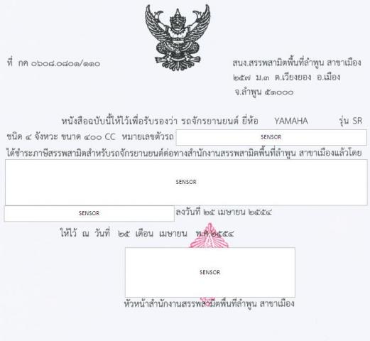 Name:  þԵ.jpg
Views: 478
Size:  23.6 KB