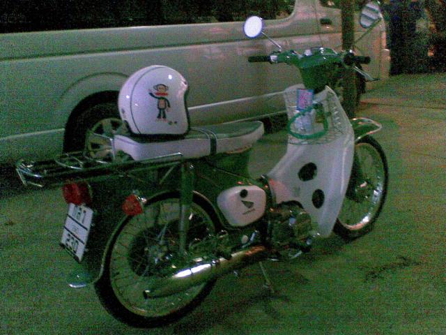 Name:  OFFicer.068.jpg
Views: 305
Size:  59.6 KB
