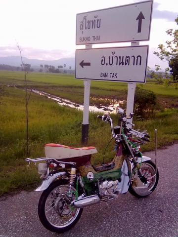 Name:  020520111662.jpg
Views: 1331
Size:  34.5 KB