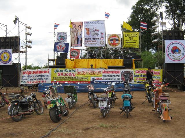 Name:  IMG_2250.jpg
Views: 92
Size:  69.5 KB