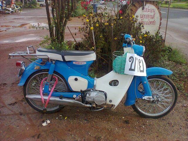 Name:  ภาพถ่าย0158.jpg
Views: 849
Size:  70.3 KB