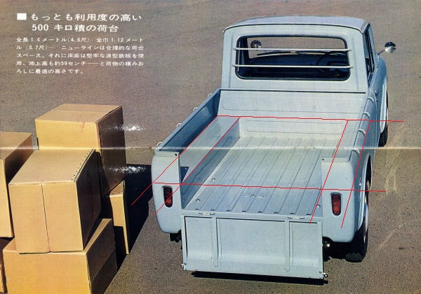 Name:  newline_04.jpg
Views: 1723
Size:  93.9 KB