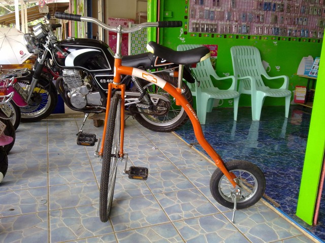 Name:  27062011037.jpg
Views: 7732
Size:  115.8 KB