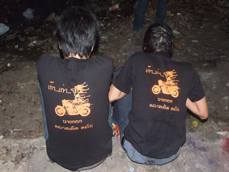 Name:  DSCF1699.jpg
Views: 108
Size:  97.1 KB